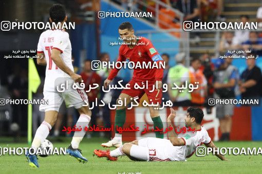 1862347, Saransk, Russia, 2018 FIFA World Cup, Group stage, Group B, Iran 1 v 1 Portugal on 2018/06/25 at Mordovia Arena