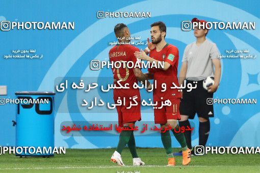 1862314, Saransk, Russia, 2018 FIFA World Cup, Group stage, Group B, Iran 1 v 1 Portugal on 2018/06/25 at Mordovia Arena