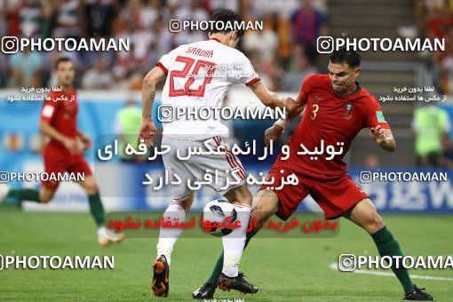 1862241, Saransk, Russia, 2018 FIFA World Cup, Group stage, Group B, Iran 1 v 1 Portugal on 2018/06/25 at Mordovia Arena