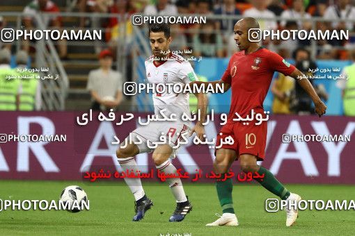 1861837, Saransk, Russia, 2018 FIFA World Cup, Group stage, Group B, Iran 1 v 1 Portugal on 2018/06/25 at Mordovia Arena