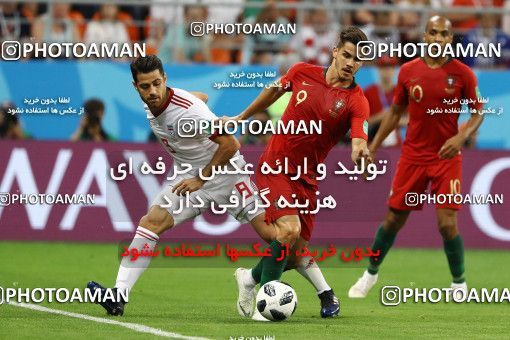 1862096, Saransk, Russia, 2018 FIFA World Cup, Group stage, Group B, Iran 1 v 1 Portugal on 2018/06/25 at Mordovia Arena