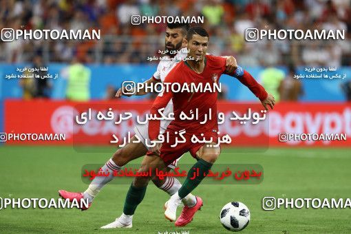 1862152, Saransk, Russia, 2018 FIFA World Cup, Group stage, Group B, Iran 1 v 1 Portugal on 2018/06/25 at Mordovia Arena