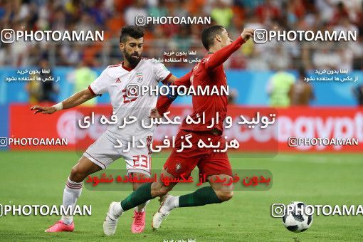 1862318, Saransk, Russia, 2018 FIFA World Cup, Group stage, Group B, Iran 1 v 1 Portugal on 2018/06/25 at Mordovia Arena