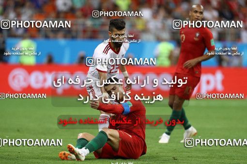 1862328, Saransk, Russia, 2018 FIFA World Cup, Group stage, Group B, Iran 1 v 1 Portugal on 2018/06/25 at Mordovia Arena