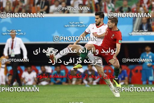 1862103, Saransk, Russia, 2018 FIFA World Cup, Group stage, Group B, Iran 1 v 1 Portugal on 2018/06/25 at Mordovia Arena