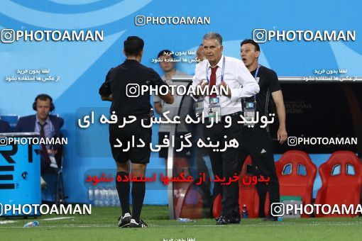 1862007, Saransk, Russia, 2018 FIFA World Cup, Group stage, Group B, Iran 1 v 1 Portugal on 2018/06/25 at Mordovia Arena