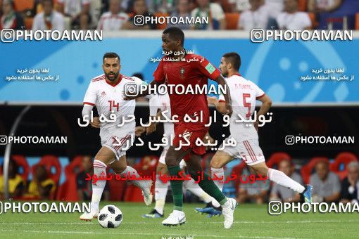 1861916, Saransk, Russia, 2018 FIFA World Cup, Group stage, Group B, Iran 1 v 1 Portugal on 2018/06/25 at Mordovia Arena