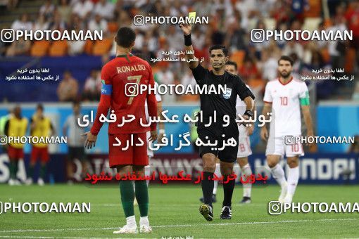 1862099, Saransk, Russia, 2018 FIFA World Cup, Group stage, Group B, Iran 1 v 1 Portugal on 2018/06/25 at Mordovia Arena