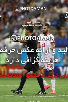 1861926, Saransk, Russia, 2018 FIFA World Cup, Group stage, Group B, Iran 1 v 1 Portugal on 2018/06/25 at Mordovia Arena