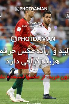 1861950, Saransk, Russia, 2018 FIFA World Cup, Group stage, Group B, Iran 1 v 1 Portugal on 2018/06/25 at Mordovia Arena