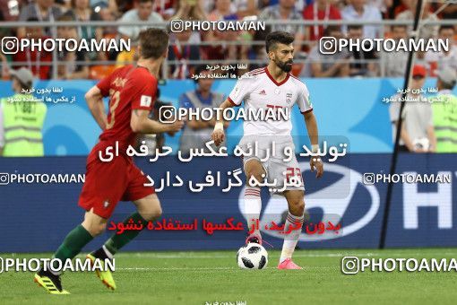 1861826, Saransk, Russia, 2018 FIFA World Cup, Group stage, Group B, Iran 1 v 1 Portugal on 2018/06/25 at Mordovia Arena