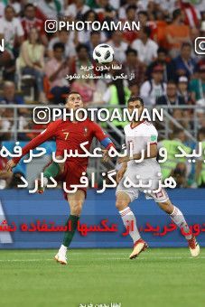 1862041, Saransk, Russia, 2018 FIFA World Cup, Group stage, Group B, Iran 1 v 1 Portugal on 2018/06/25 at Mordovia Arena