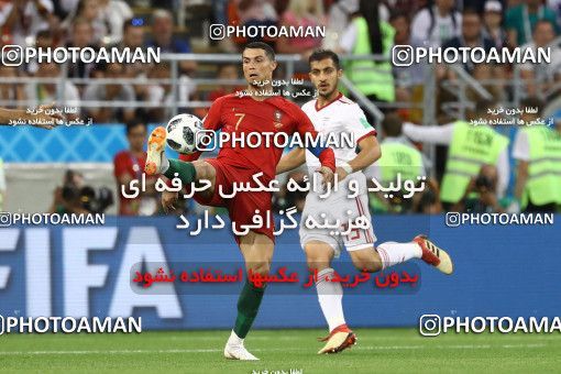 1862189, Saransk, Russia, 2018 FIFA World Cup, Group stage, Group B, Iran 1 v 1 Portugal on 2018/06/25 at Mordovia Arena