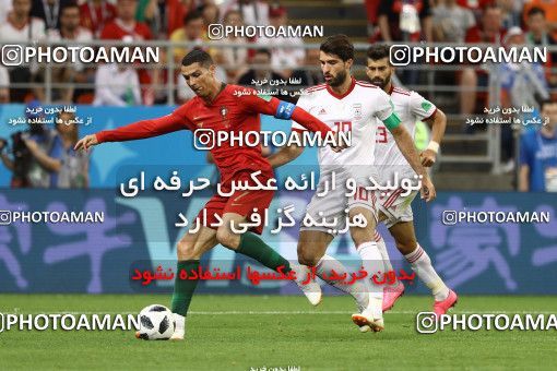 1862162, Saransk, Russia, 2018 FIFA World Cup, Group stage, Group B, Iran 1 v 1 Portugal on 2018/06/25 at Mordovia Arena