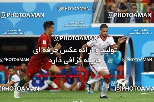 1861851, Saransk, Russia, 2018 FIFA World Cup, Group stage, Group B, Iran 1 v 1 Portugal on 2018/06/25 at Mordovia Arena