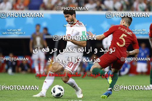 1862101, Saransk, Russia, 2018 FIFA World Cup, Group stage, Group B, Iran 1 v 1 Portugal on 2018/06/25 at Mordovia Arena