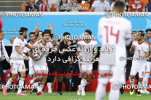 1862084, Saransk, Russia, 2018 FIFA World Cup, Group stage, Group B, Iran 1 v 1 Portugal on 2018/06/25 at Mordovia Arena