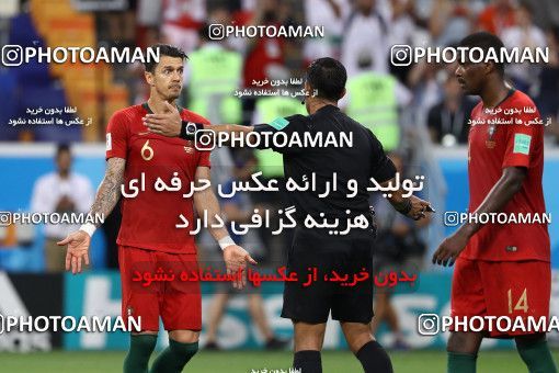 1861896, Saransk, Russia, 2018 FIFA World Cup, Group stage, Group B, Iran 1 v 1 Portugal on 2018/06/25 at Mordovia Arena