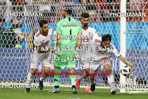 1861938, Saransk, Russia, 2018 FIFA World Cup, Group stage, Group B, Iran 1 v 1 Portugal on 2018/06/25 at Mordovia Arena