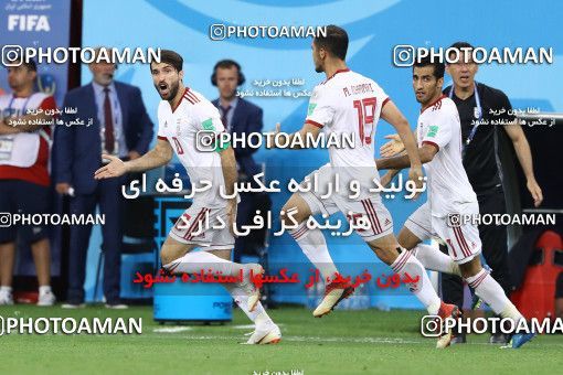 1862168, Saransk, Russia, 2018 FIFA World Cup, Group stage, Group B, Iran 1 v 1 Portugal on 2018/06/25 at Mordovia Arena