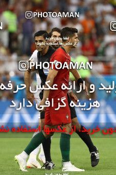 1862244, Saransk, Russia, 2018 FIFA World Cup, Group stage, Group B, Iran 1 v 1 Portugal on 2018/06/25 at Mordovia Arena