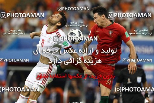 1862309, Saransk, Russia, 2018 FIFA World Cup, Group stage, Group B, Iran 1 v 1 Portugal on 2018/06/25 at Mordovia Arena