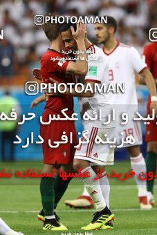 1861933, Saransk, Russia, 2018 FIFA World Cup, Group stage, Group B, Iran 1 v 1 Portugal on 2018/06/25 at Mordovia Arena