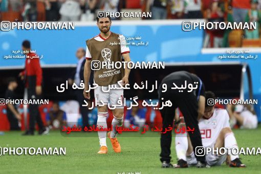 1862062, Saransk, Russia, 2018 FIFA World Cup, Group stage, Group B, Iran 1 v 1 Portugal on 2018/06/25 at Mordovia Arena