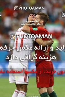 1862069, Saransk, Russia, 2018 FIFA World Cup, Group stage, Group B, Iran 1 v 1 Portugal on 2018/06/25 at Mordovia Arena