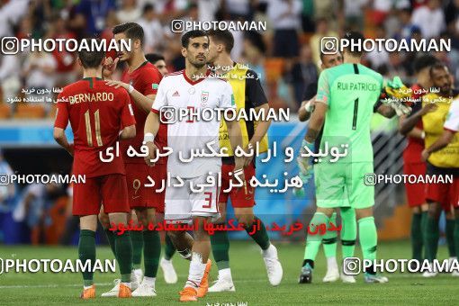 1861838, Saransk, Russia, 2018 FIFA World Cup, Group stage, Group B, Iran 1 v 1 Portugal on 2018/06/25 at Mordovia Arena