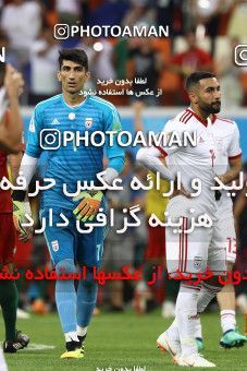 1861762, Saransk, Russia, 2018 FIFA World Cup, Group stage, Group B, Iran 1 v 1 Portugal on 2018/06/25 at Mordovia Arena