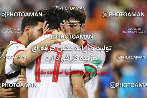 1861927, Saransk, Russia, 2018 FIFA World Cup, Group stage, Group B, Iran 1 v 1 Portugal on 2018/06/25 at Mordovia Arena