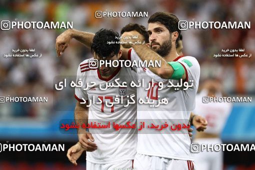 1862312, Saransk, Russia, 2018 FIFA World Cup, Group stage, Group B, Iran 1 v 1 Portugal on 2018/06/25 at Mordovia Arena