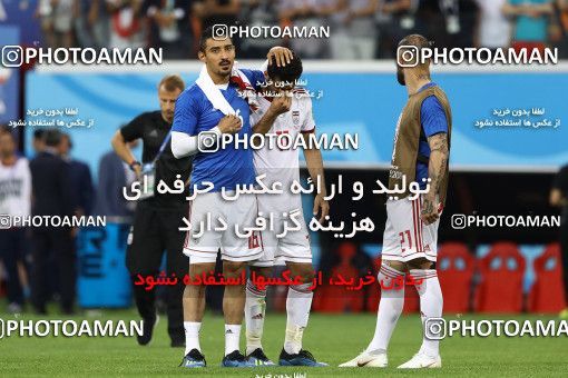 1862341, Saransk, Russia, 2018 FIFA World Cup, Group stage, Group B, Iran 1 v 1 Portugal on 2018/06/25 at Mordovia Arena