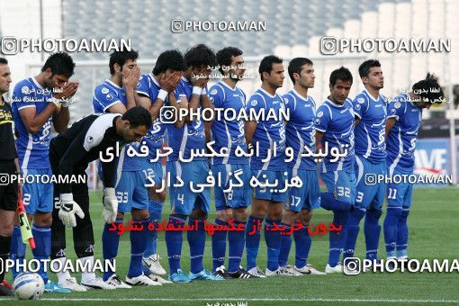 1186408, Tehran, Iran, لیگ برتر فوتبال ایران، Persian Gulf Cup، Week 30، Second Leg، Rah Ahan 1 v 0 Esteghlal on 2011/04/14 at Azadi Stadium