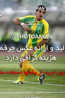 1187004, Tehran, Iran, لیگ برتر فوتبال ایران، Persian Gulf Cup، Week 30، Second Leg، Rah Ahan 1 v 0 Esteghlal on 2011/04/14 at Azadi Stadium