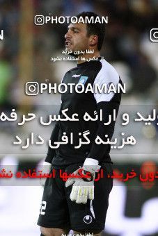 1186978, Tehran, Iran, لیگ برتر فوتبال ایران، Persian Gulf Cup، Week 30، Second Leg، Rah Ahan 1 v 0 Esteghlal on 2011/04/14 at Azadi Stadium