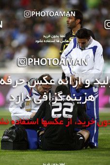 1186997, Tehran, Iran, لیگ برتر فوتبال ایران، Persian Gulf Cup، Week 30، Second Leg، Rah Ahan 1 v 0 Esteghlal on 2011/04/14 at Azadi Stadium