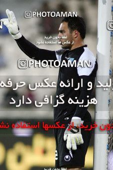 1186921, Tehran, Iran, لیگ برتر فوتبال ایران، Persian Gulf Cup، Week 30، Second Leg، Rah Ahan 1 v 0 Esteghlal on 2011/04/14 at Azadi Stadium