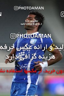 1187040, Tehran, Iran, لیگ برتر فوتبال ایران، Persian Gulf Cup، Week 30، Second Leg، Rah Ahan 1 v 0 Esteghlal on 2011/04/14 at Azadi Stadium