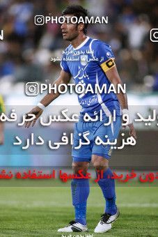 1186933, Tehran, Iran, لیگ برتر فوتبال ایران، Persian Gulf Cup، Week 30، Second Leg، Rah Ahan 1 v 0 Esteghlal on 2011/04/14 at Azadi Stadium