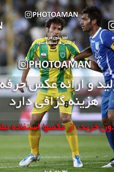 1186984, Tehran, Iran, لیگ برتر فوتبال ایران، Persian Gulf Cup، Week 30، Second Leg، Rah Ahan 1 v 0 Esteghlal on 2011/04/14 at Azadi Stadium