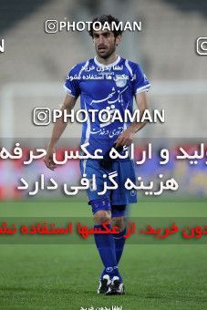 1186351, Tehran, Iran, لیگ برتر فوتبال ایران، Persian Gulf Cup، Week 30، Second Leg، Rah Ahan 1 v 0 Esteghlal on 2011/04/14 at Azadi Stadium