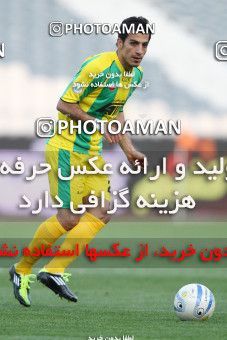 1187311, Tehran, Iran, لیگ برتر فوتبال ایران، Persian Gulf Cup، Week 30، Second Leg، Rah Ahan 1 v 0 Esteghlal on 2011/04/14 at Azadi Stadium