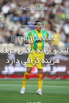 1187430, Tehran, Iran, لیگ برتر فوتبال ایران، Persian Gulf Cup، Week 30، Second Leg، Rah Ahan 1 v 0 Esteghlal on 2011/04/14 at Azadi Stadium