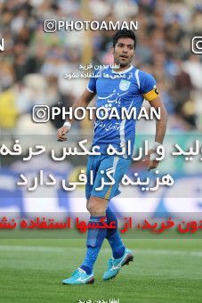 1187428, Tehran, Iran, لیگ برتر فوتبال ایران، Persian Gulf Cup، Week 30، Second Leg، Rah Ahan 1 v 0 Esteghlal on 2011/04/14 at Azadi Stadium