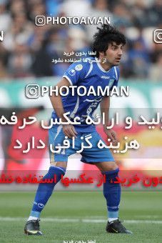 1187235, Tehran, Iran, لیگ برتر فوتبال ایران، Persian Gulf Cup، Week 30، Second Leg، Rah Ahan 1 v 0 Esteghlal on 2011/04/14 at Azadi Stadium