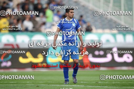 1187317, Tehran, Iran, لیگ برتر فوتبال ایران، Persian Gulf Cup، Week 30، Second Leg، Rah Ahan 1 v 0 Esteghlal on 2011/04/14 at Azadi Stadium