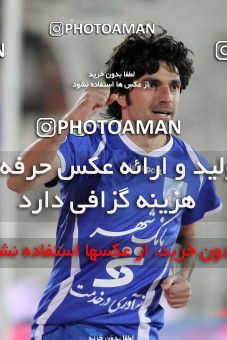 1187280, Tehran, Iran, لیگ برتر فوتبال ایران، Persian Gulf Cup، Week 30، Second Leg، Rah Ahan 1 v 0 Esteghlal on 2011/04/14 at Azadi Stadium
