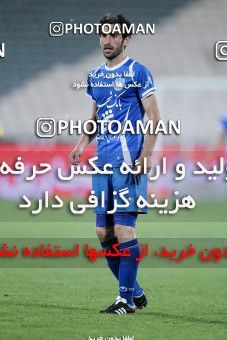 1187262, Tehran, Iran, لیگ برتر فوتبال ایران، Persian Gulf Cup، Week 30، Second Leg، Rah Ahan 1 v 0 Esteghlal on 2011/04/14 at Azadi Stadium